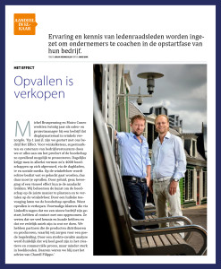 Media Rabobank; Dichterbij